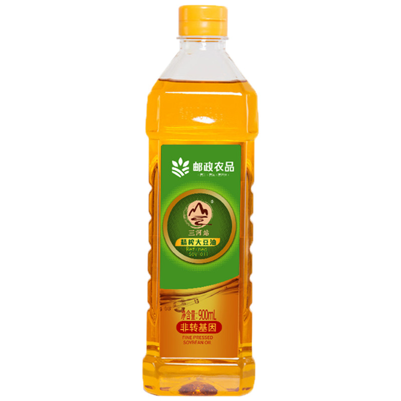 三河站 【吉林邮政】非转基因精榨三级大豆油900ml【邮储】