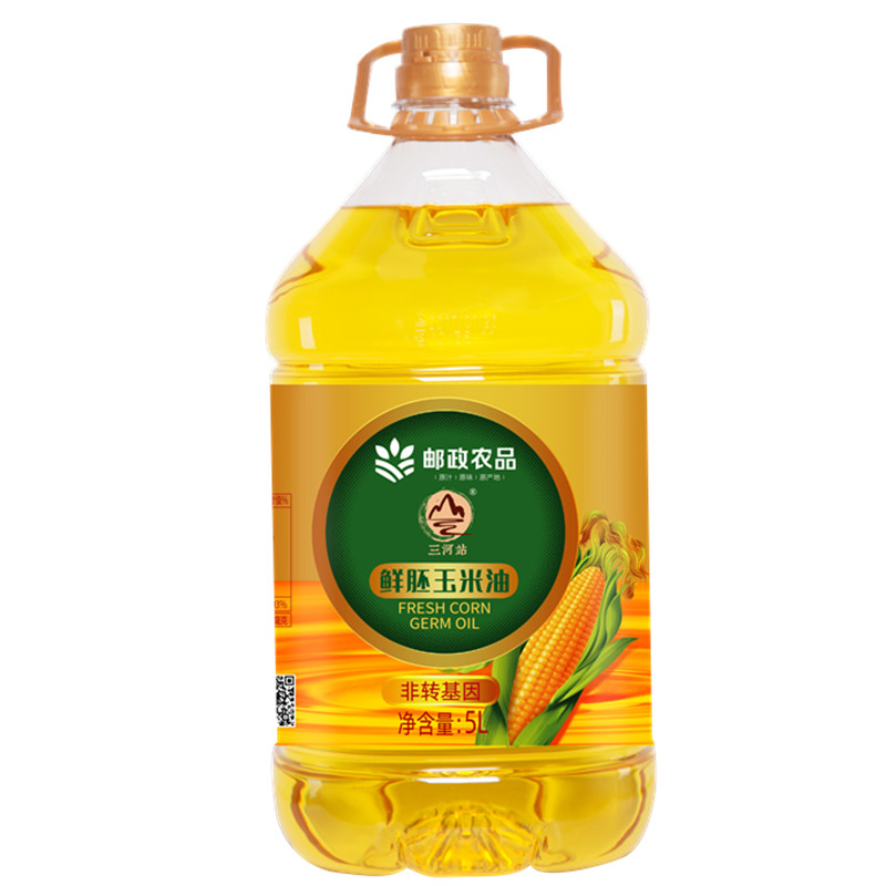 三河站 【吉林邮政】东北非转基因鲜胚玉米油5L【邮储】