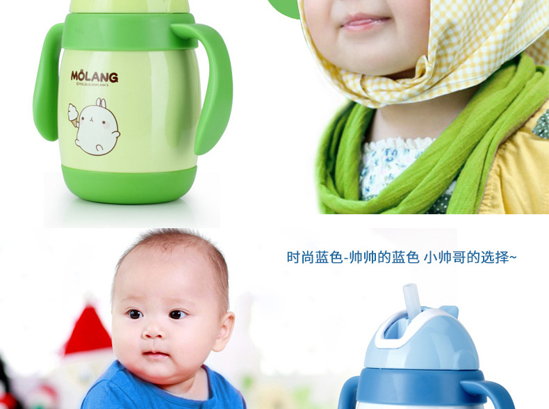 日本泰福高儿童宝宝保温杯小孩带吸管手柄不锈钢保温水壶学饮杯