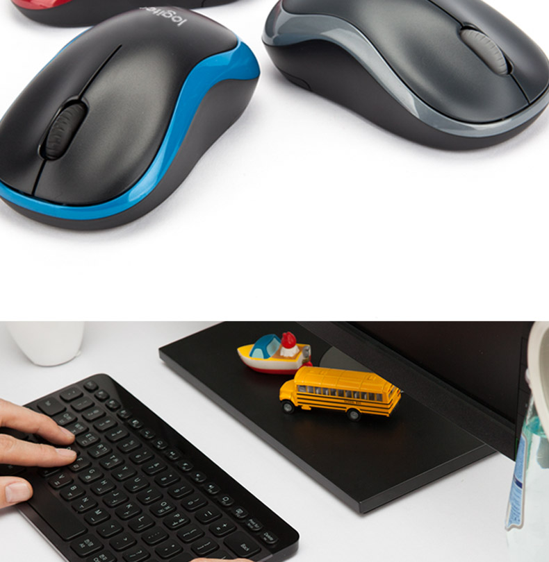 罗技/Logitech M186无线光电鼠标笔记本 USB轻巧鼠标M185升级版包邮