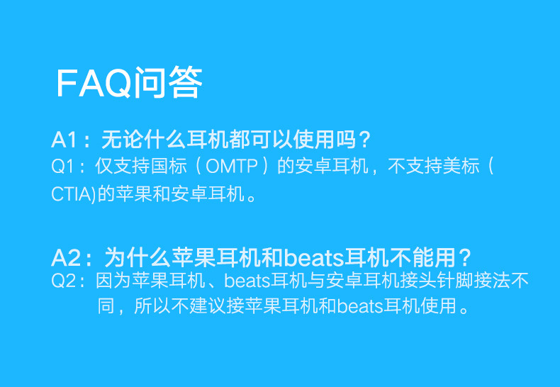 绿联（UGREEN） 绿联耳机二合一转接头线转换器手机耳机转电脑耳麦线分线器一分二