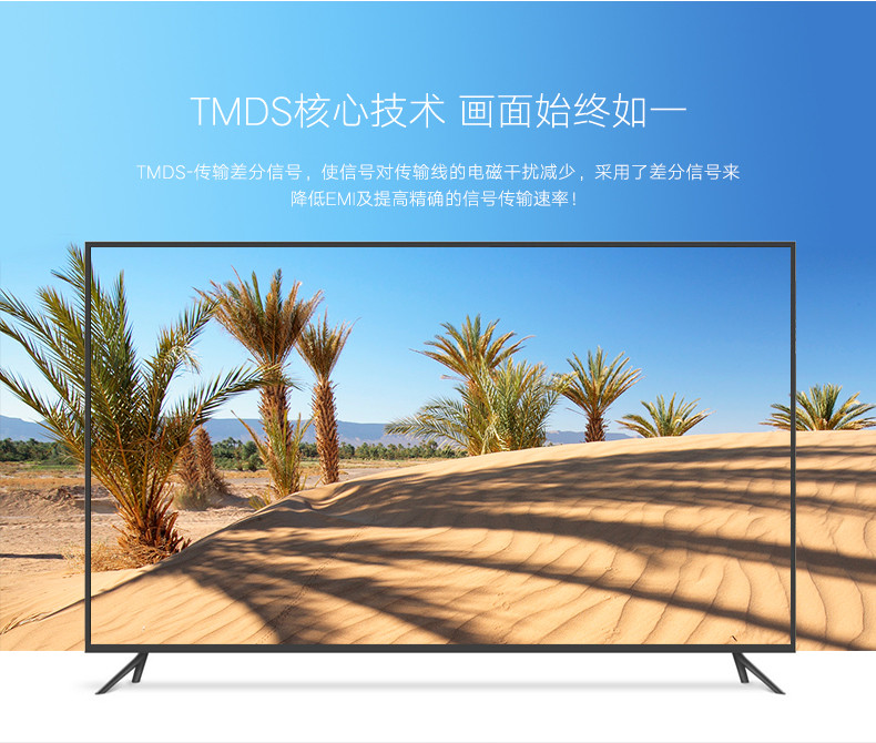 绿联（UGREEN） 绿联 HD121 HDMI2.0线便携式4k镀金软hdmi高清电视线3D数据连接线