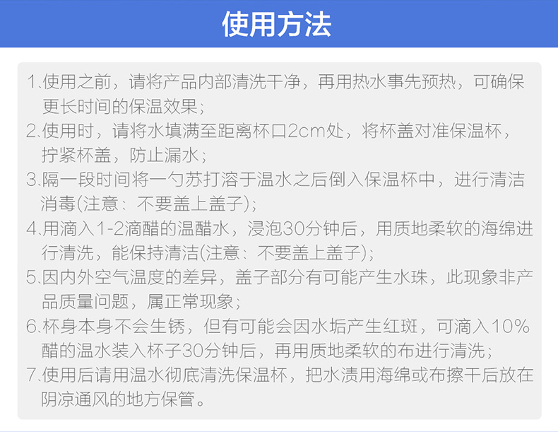 【乐扣乐扣家居】保温杯女locklock水杯成人便携学生韩版简约杯子450ML LHC4131