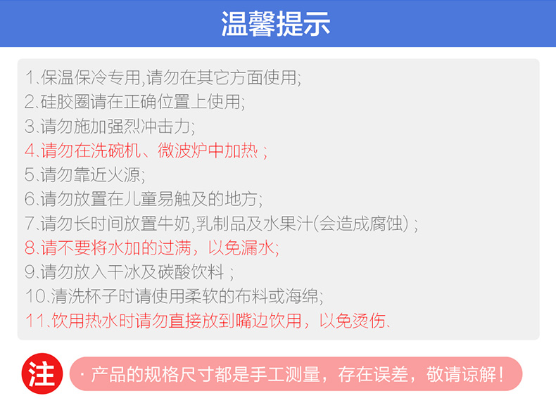 【乐扣乐扣家居】保温杯女locklock水杯成人便携学生韩版简约杯子450ML LHC4131