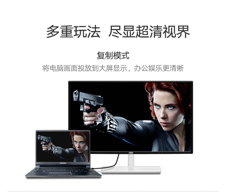 绿联（UGREEN） 绿联 dp线公对公4K连转接线1.2高清displayport头电脑显示器dell