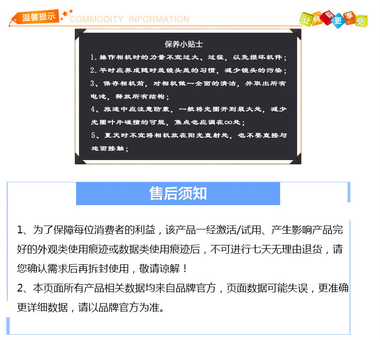 沣标(FB) 便携三脚架支架适合尼康索尼微单反相机摄像机QY420