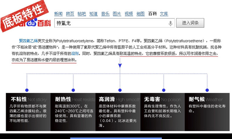 飞科/FLYCO 飞科电熨斗蒸汽可调节家用手持式喷雾电烫斗FI-9309