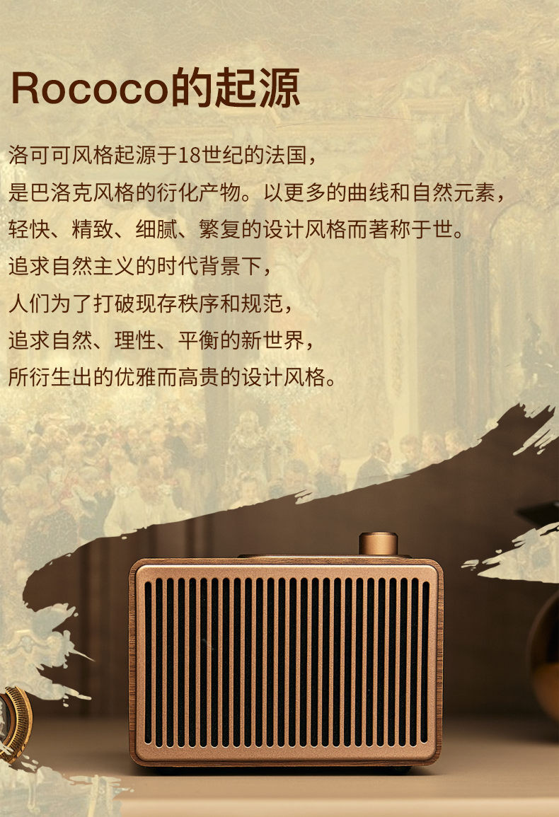 飞利浦无线蓝牙音箱便携式重低音炮小型迷你桌面大音量tavs300复古木质家用客厅3D环绕高音质