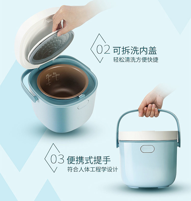 飞利浦电饭煲 家用迷你智能可预约触摸控制电饭锅 HD3071/21可做酸奶2L小容量2-3人