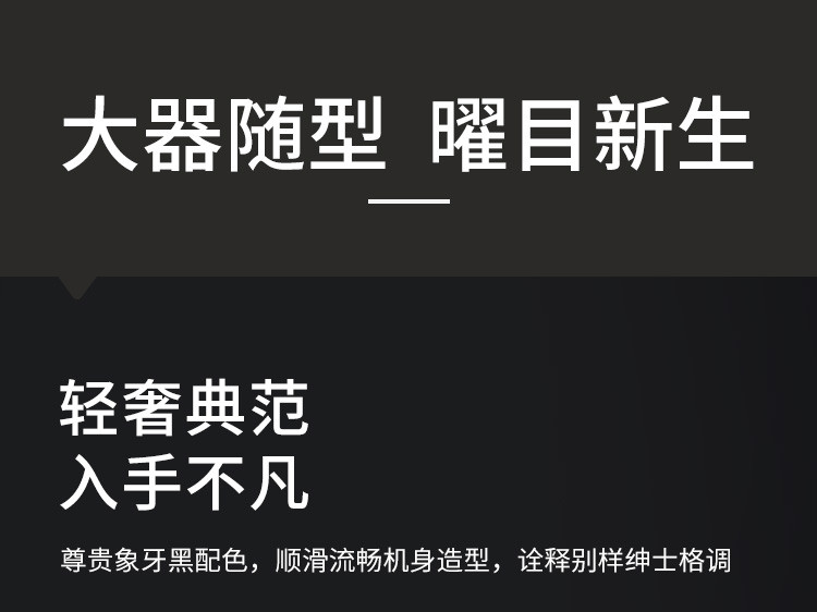 飞科/FLYCO 专业智能电动理发器FC5908 成人儿童婴儿电推剪 可全身水洗剃头电推子 陶瓷刀头