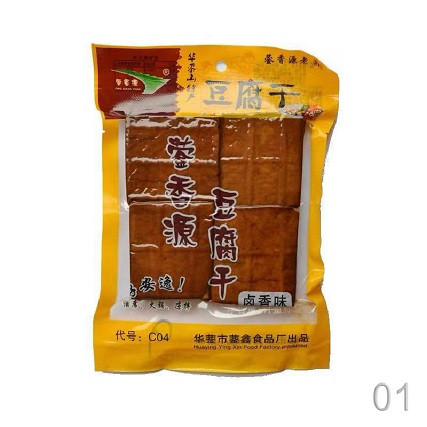 【广安邮政】蓥香源 羊角豆干(150g×3袋)