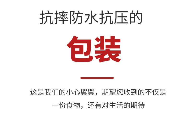 三知情 【酸辣脆肠】瓶装280g即食下饭酱菜下酒菜