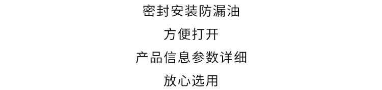 黔福记 红旗飘飘传统浓香菜籽油2L/瓶*1瓶组合