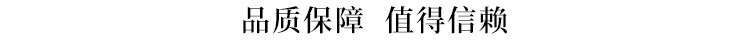 黔福记 红旗飘飘传统浓香菜籽油2L/瓶*1瓶组合