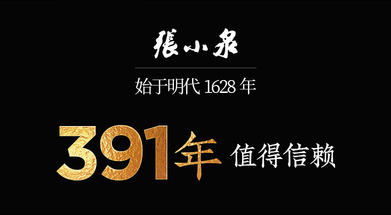 大渡口张小泉鼻毛修剪器男剪鼻毛神器圆头手动刮修鼻毛器男士 男神至爱 小巧便携