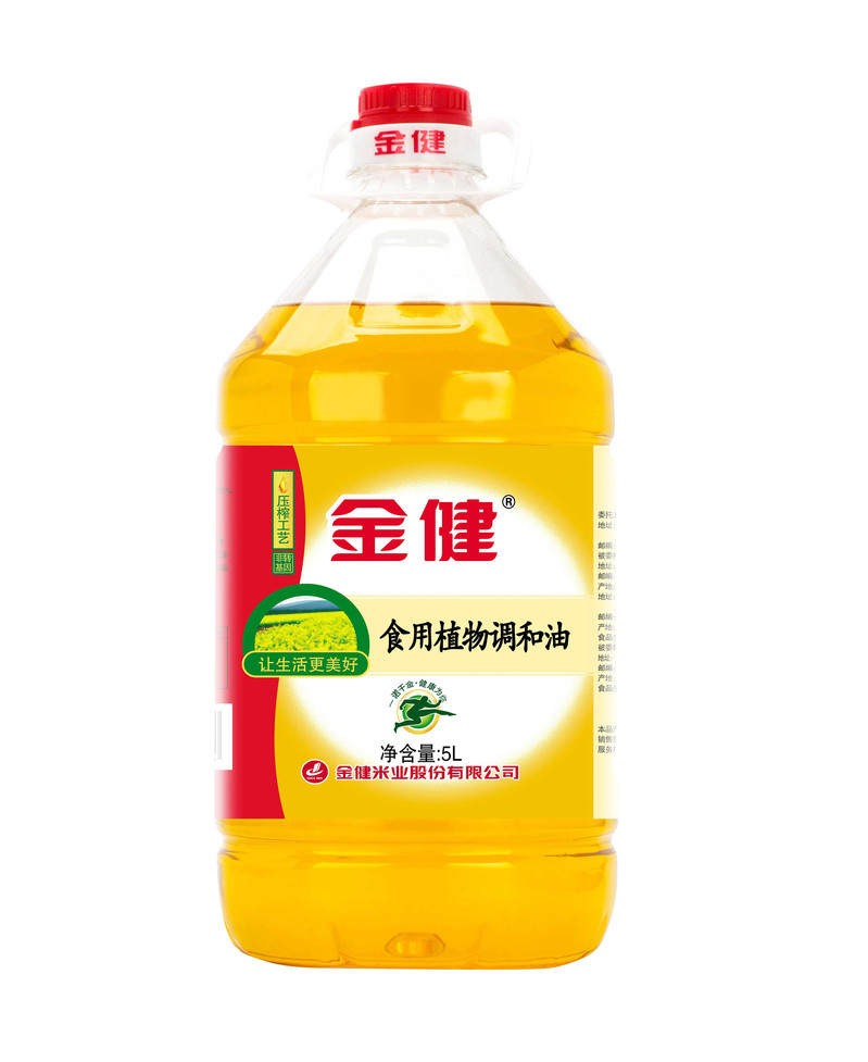 【网点自提】金健调和油5l