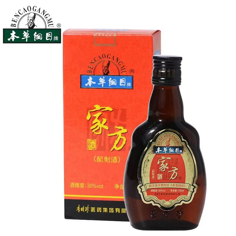 蕲春本草纲目牌正宗家方酒礼盒