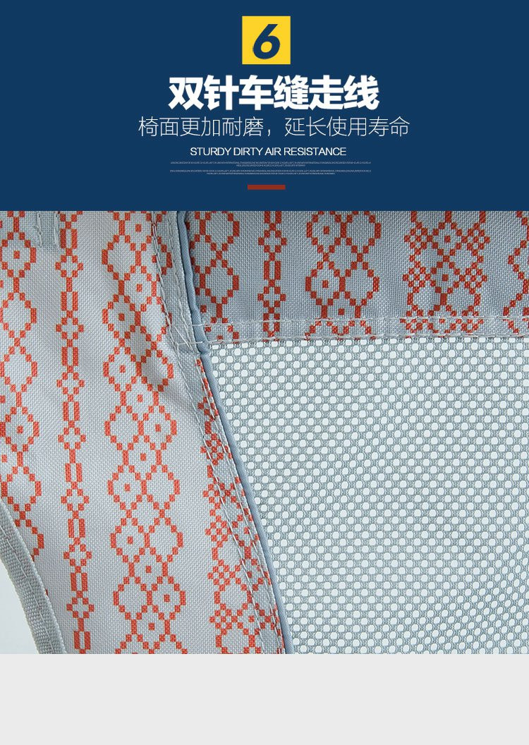  威野营户外便携折叠椅子午休躺椅靠背椅加大透气钓鱼椅v2051