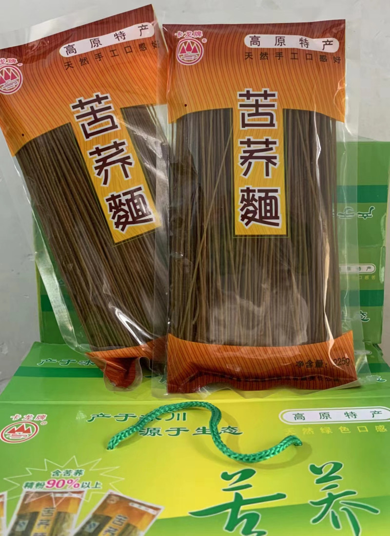 黑水县苦荞面条8袋装1800g