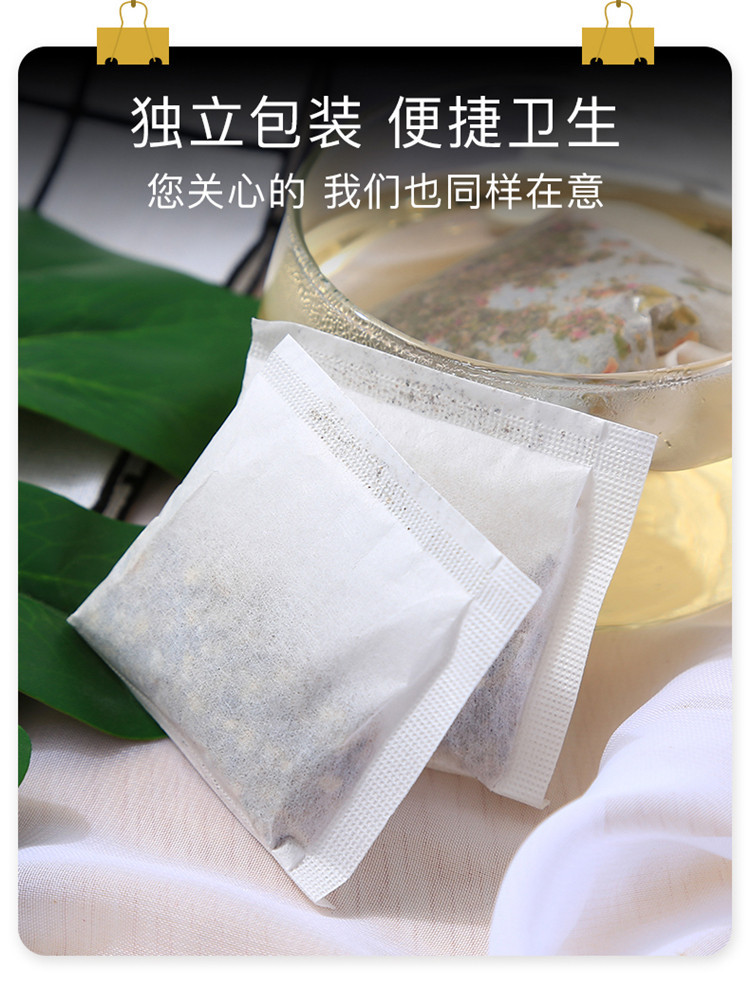 徽将军 冬瓜荷叶茶160g可搭配玫瑰茶柠檬茶润肠大肚子茶