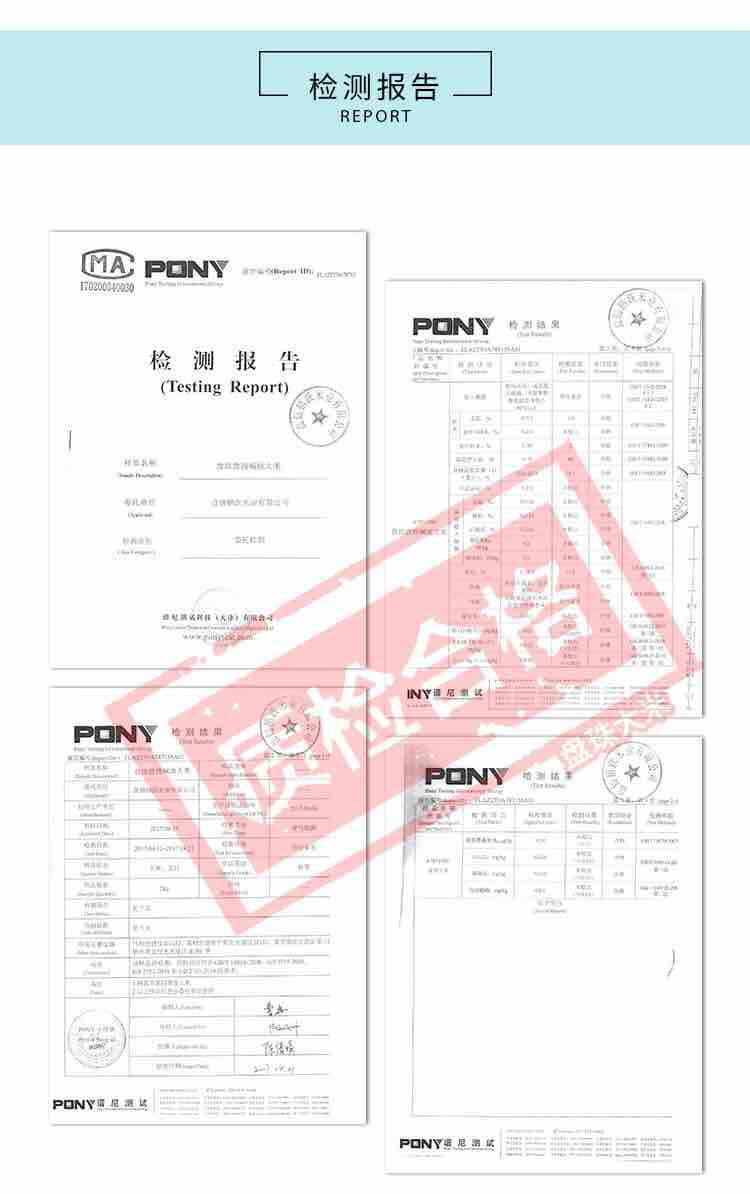 【领劵立减10元】正宗东北辽宁盘锦大米 10斤 蟹田米圆粒香米零添加