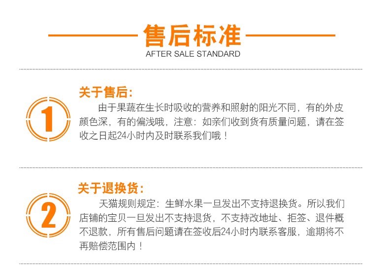 【领劵立减5元】广西红心冰糖牛奶木瓜新鲜采摘当季新鲜孕妇水果现摘果园直销包邮