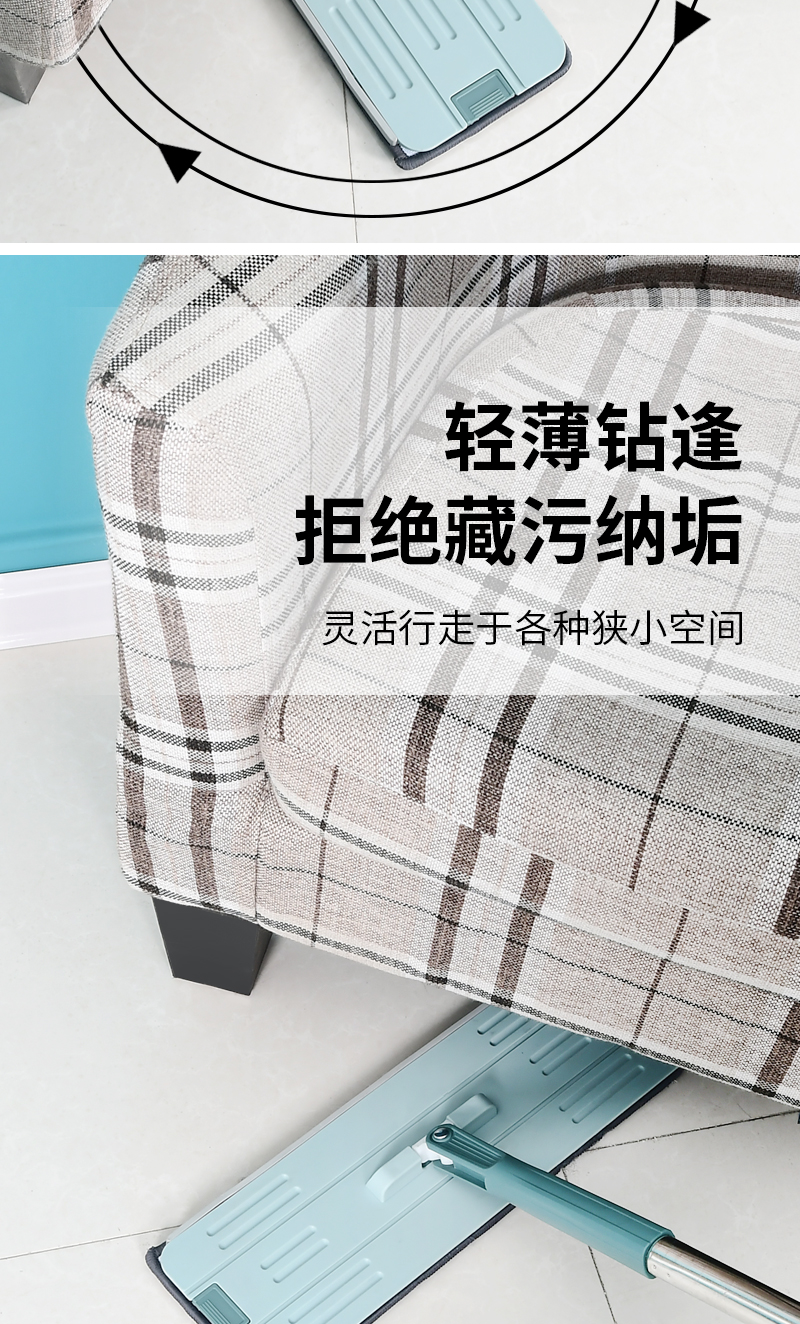 【领劵立减10元】刮刮乐免手洗平板拖把家用懒人墩布木地板挤水拖把桶厂家直销