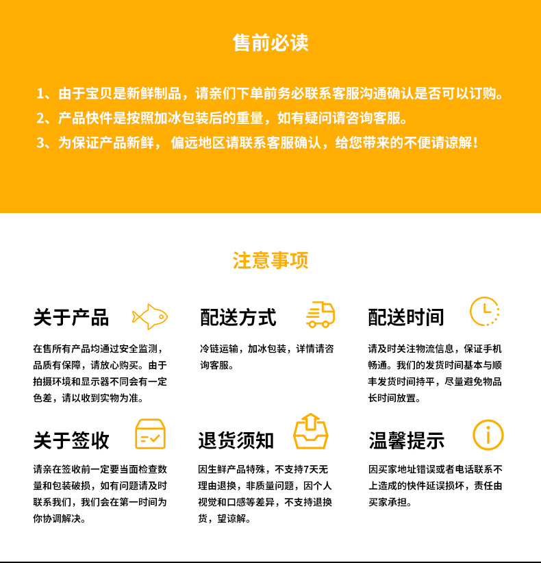 【领劵立减5元】活杀鸡翅根生鲜鸡翅根部走地鸡同琵琶腿同样好吃烧烤鸡翅