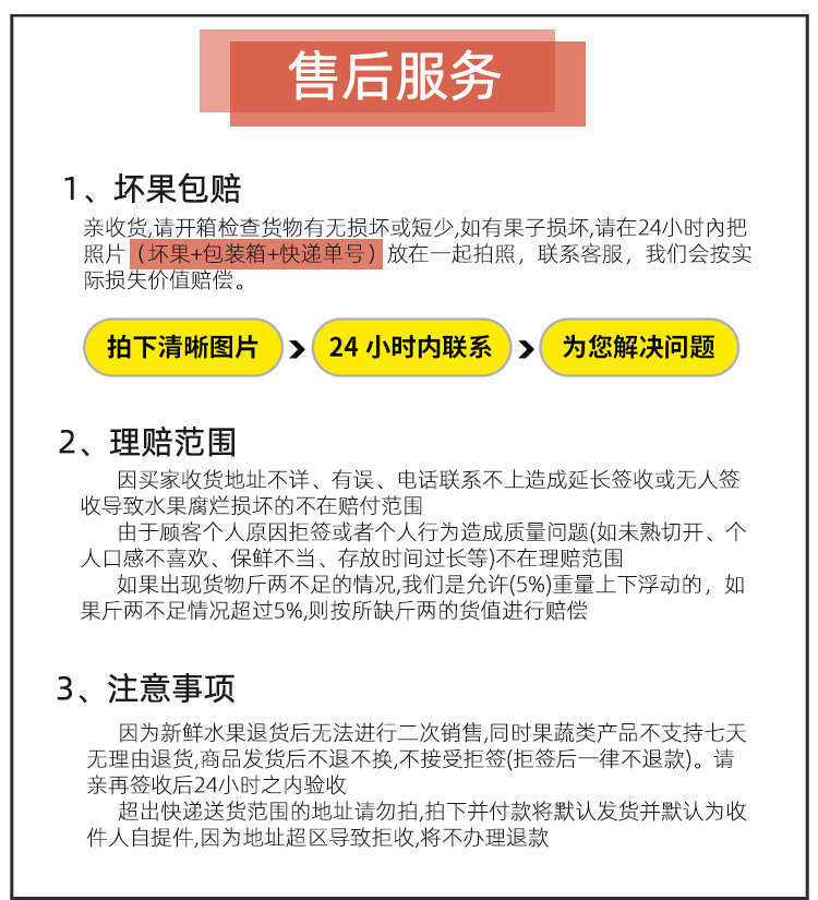 【领劵立减10元】广西荔浦芋头5斤新鲜槟榔芋香芋农家蔬菜现挖大芋头粉糯非毛芋