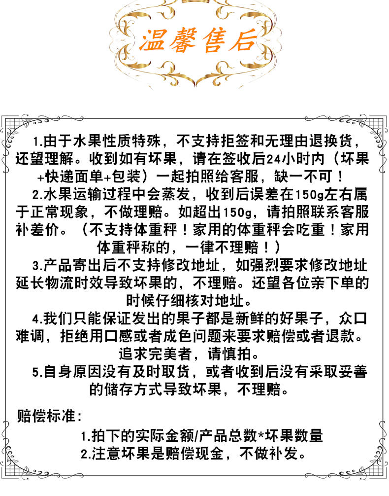 海南金钻凤梨10斤装当季新鲜水果包邮应季手撕无眼菠萝大个风梨甜