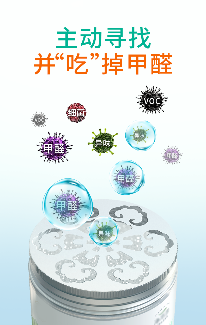 【到手价9.9元】香茅防蚊虫凝胶蚊香液孕妇婴儿无味家用驱虫灭蚊苍蝇防蚊神器驱蚊