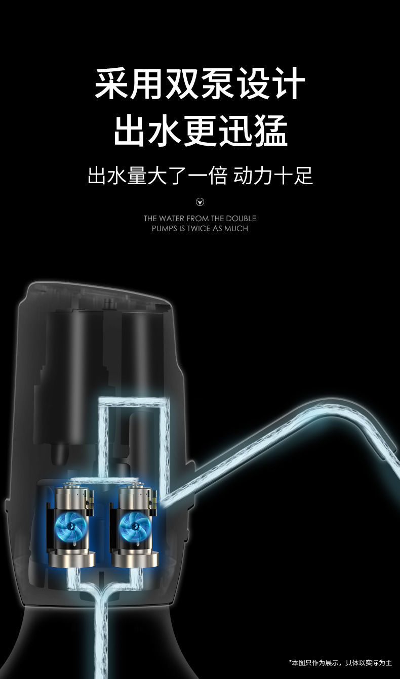 【领劵立减11.9元】荣事达桶装水抽水器自动电动饮水机出水矿泉水压水器家用神器小型