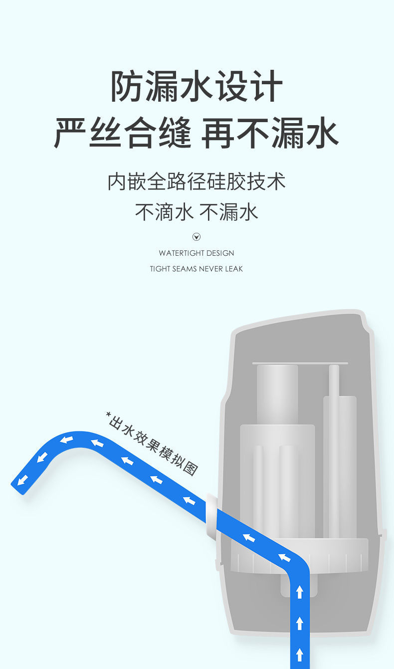 【领劵立减11.9元】荣事达桶装水抽水器自动电动饮水机出水矿泉水压水器家用神器小型