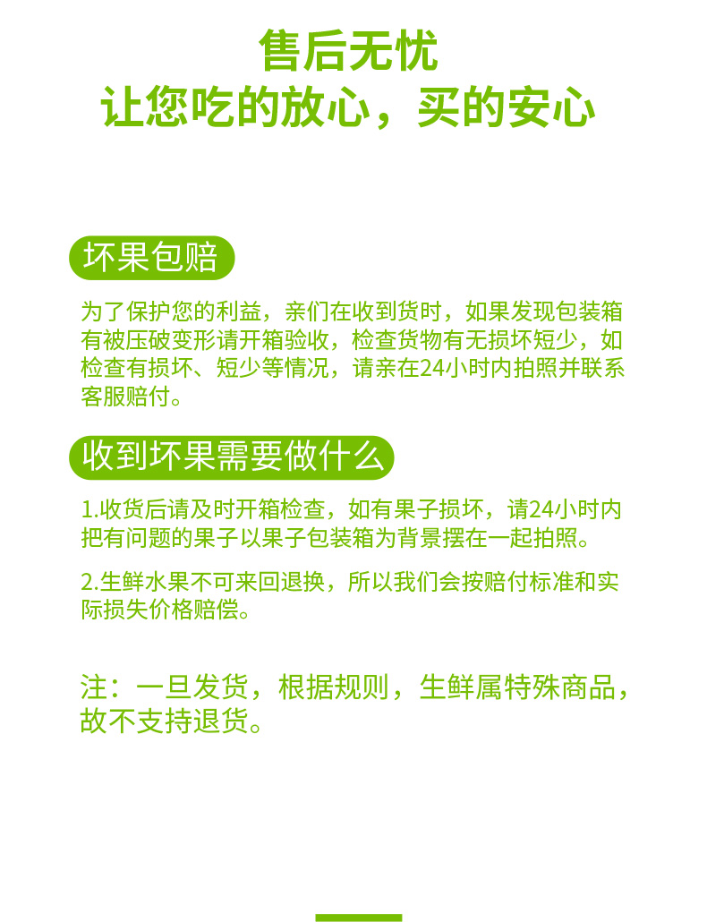 【领劵立减11元】广东茂名沙地冰淇淋红薯现挖新鲜一点红番薯粉糯香甜花心板栗紫薯