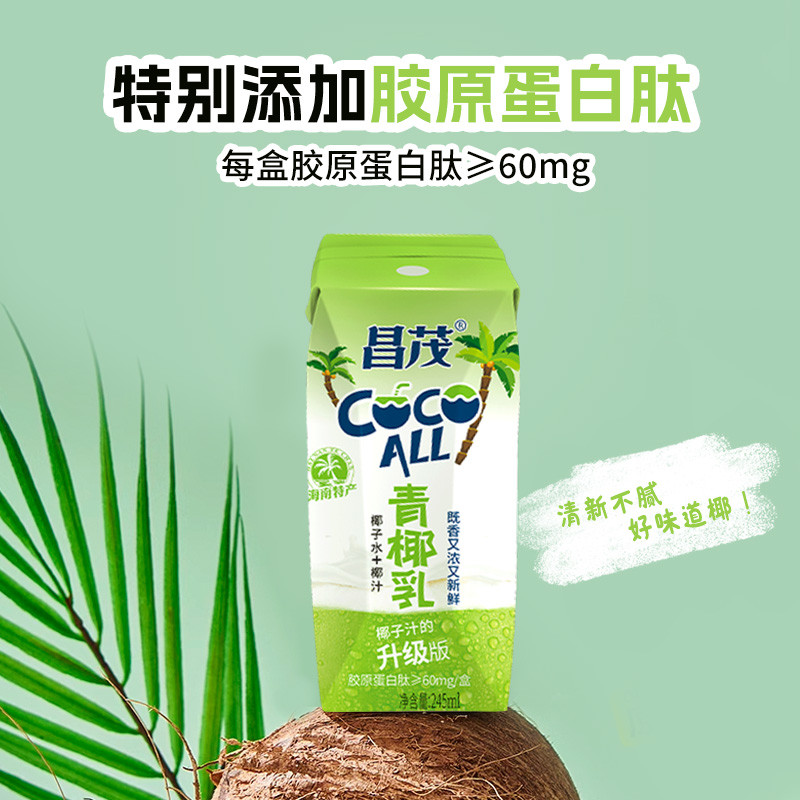 昌茂 青椰乳245ml*6瓶