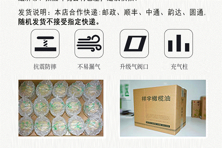 祥宇 【陇南市扶贫地方馆 】祥宇有机特级初榨橄榄油1L*2双罐礼盒炒菜烘培油食用油