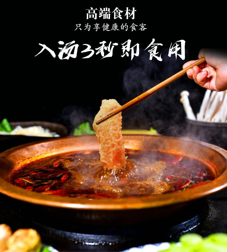 菽美 【徽县乡村振兴馆 】豆铃卷120g*4包 4盒