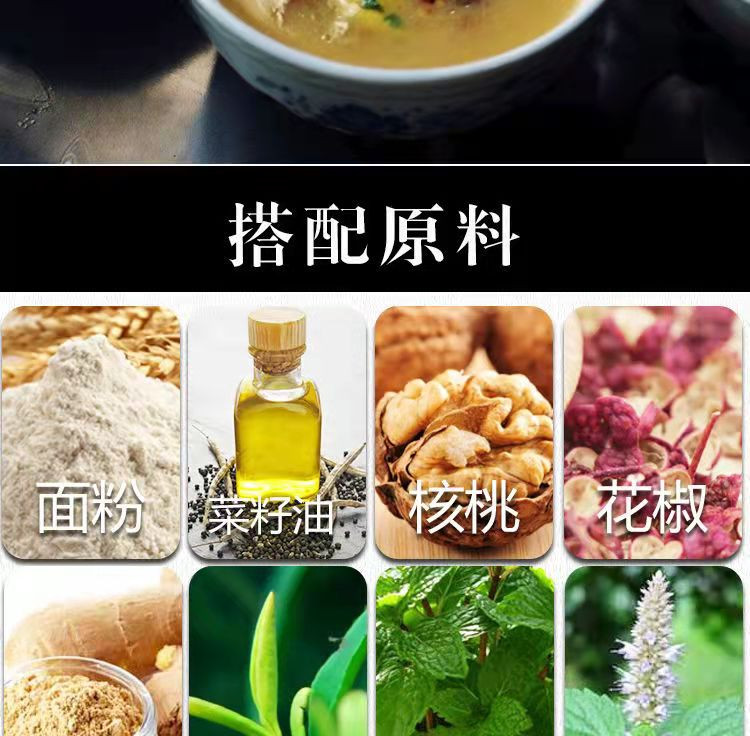 【徽县振兴馆】 徽县娟子罐罐茶 500g 包邮