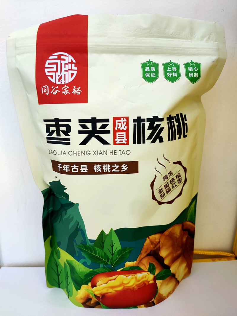 【徽县  振兴馆】 枣夹核桃250g  包邮