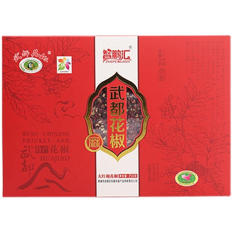 陇韵陇味【陇南市振兴馆】陇韵陇味 武都大红袍花椒去籽250g*2盒