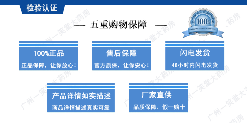 第六感超薄迷情装10只装兰花香避孕套成人性生活安全套