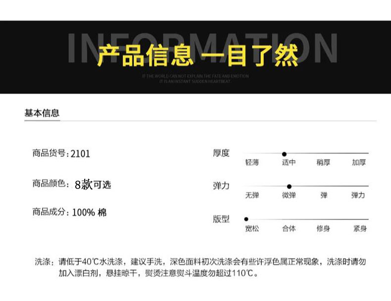 恩养短袖2022年新款男女情侣短袖t恤纯棉白色短袖印花多款可选