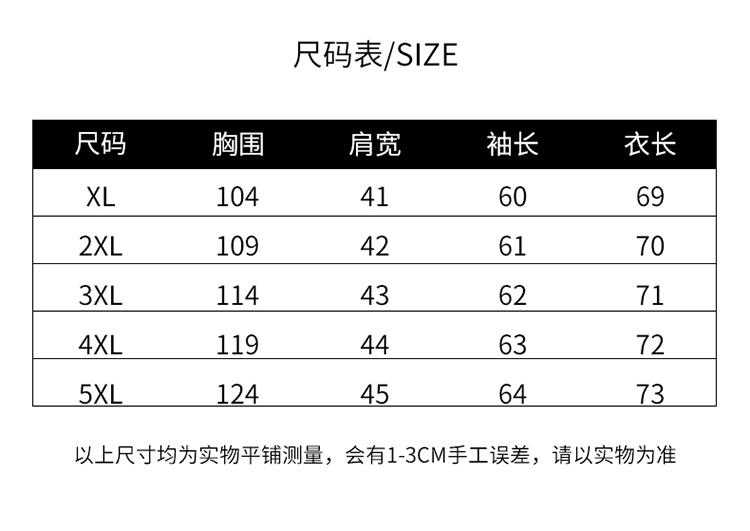 恩养中老年棉服女时尚妈妈装秋冬棉衣外套带兜加厚多色可选潮