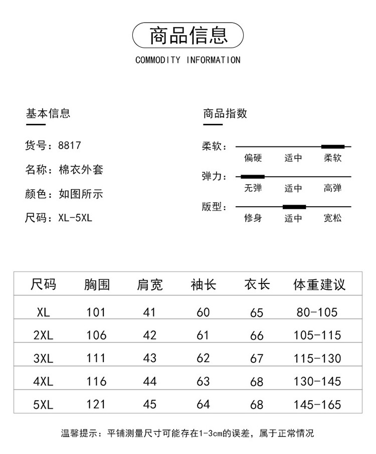 恩养棉服女连帽外套棉衣时尚妈妈装中长款加厚保暖秋冬