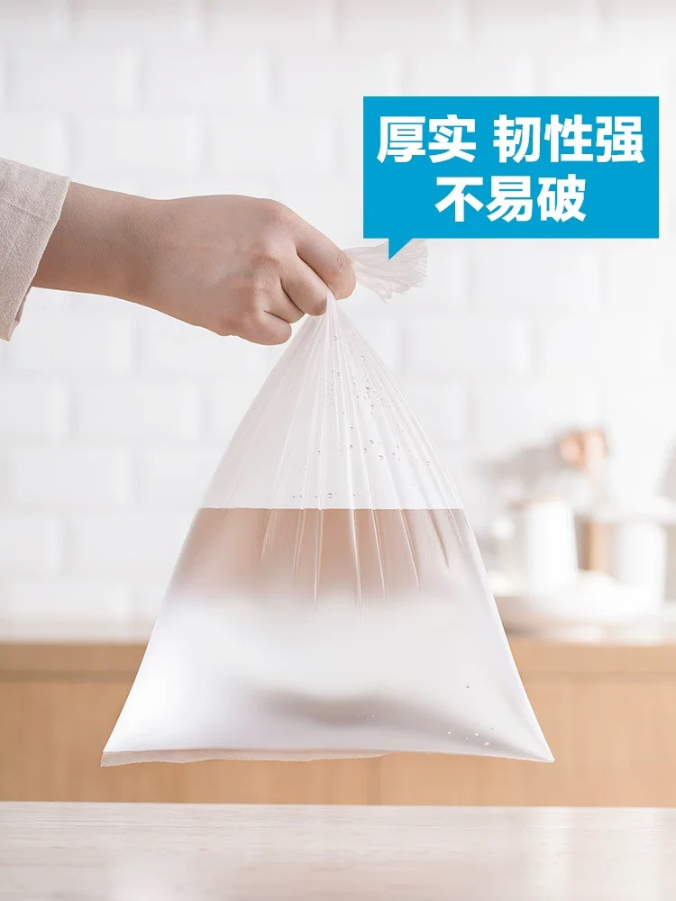 茶花 点断式中号食品保鲜袋（150只X2）3343