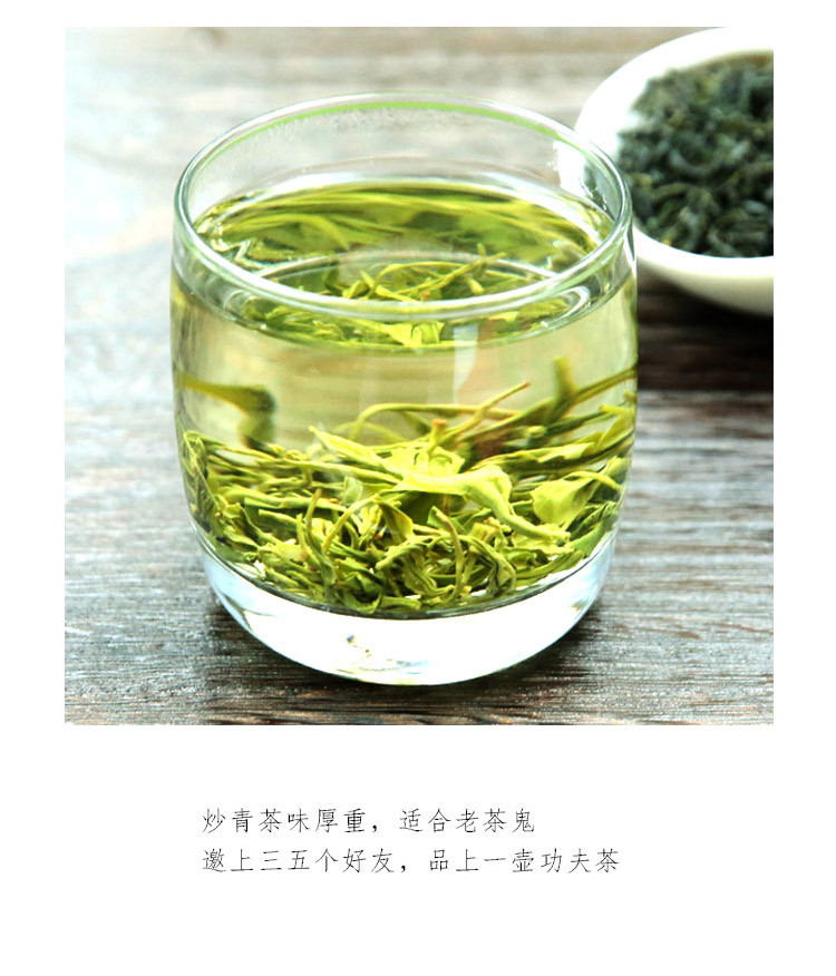 宣恩 伍家台贡茶 皇恩宠锡香茶爆款 100g/袋