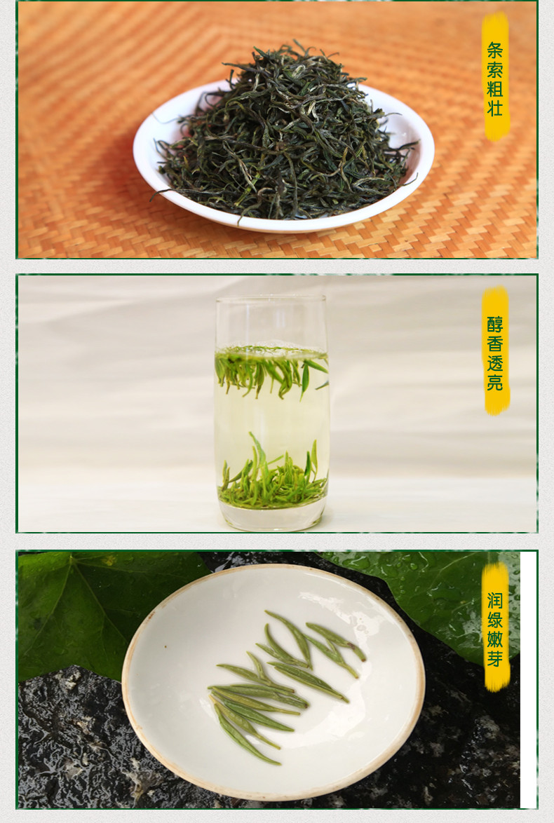 【湖北宣恩】问玄 宣恩伍家台贡茶初心盒装 320g/提