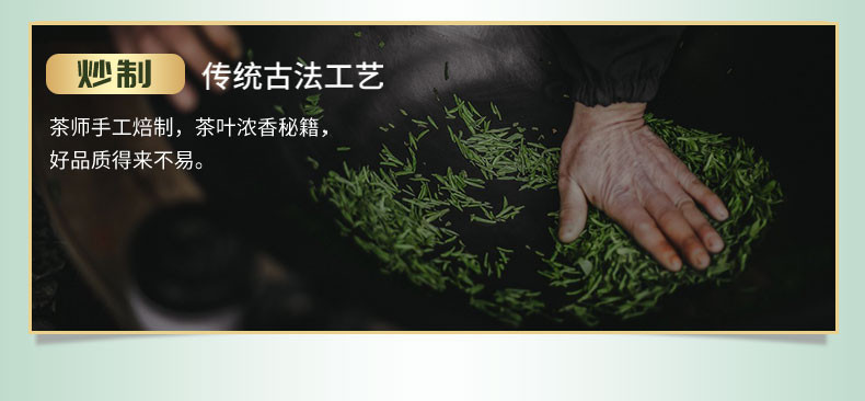 【邮政助农-湖北特产】绿茶2020新茶恩施硒茶伍家台贡茶香茶100g/袋