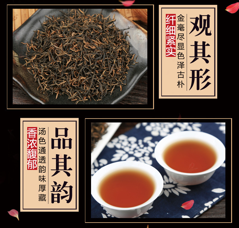 【邮政扶贫-湖北宣恩】恩施硒茶宣恩伍家台贡茶 一红一绿红茶绿茶套餐礼盒装150g*2罐