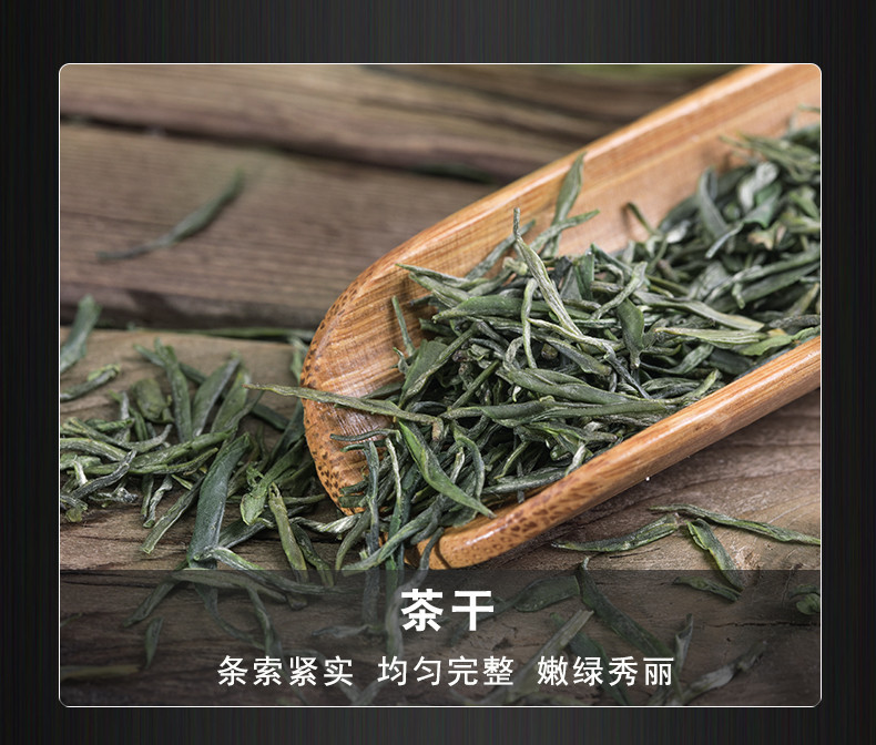 【邮政扶贫-湖北宣恩】恩施硒茶新茶伍家台贡茶瑶圃小袋茶明前特级绿茶礼盒装300g